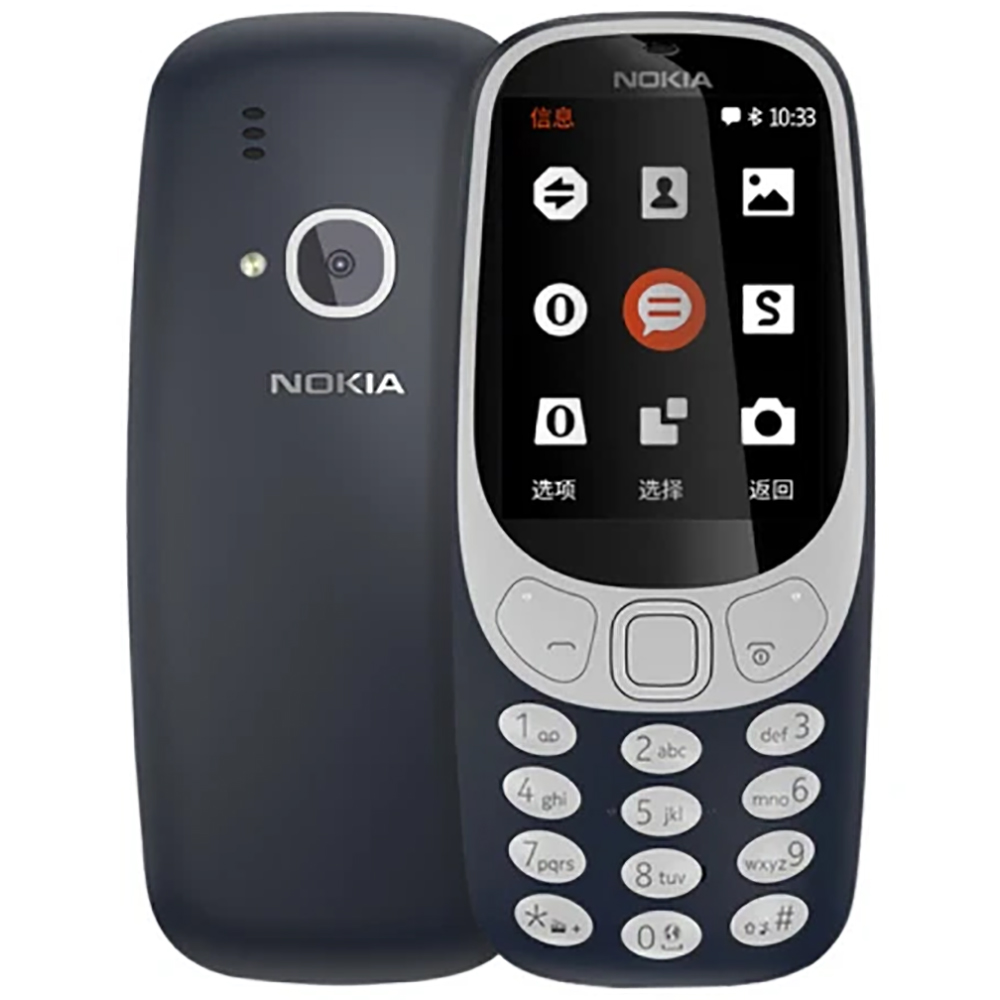 Teléfono Nokia 3310 2018 2G de - Tft Display 2.4 reseña y precio