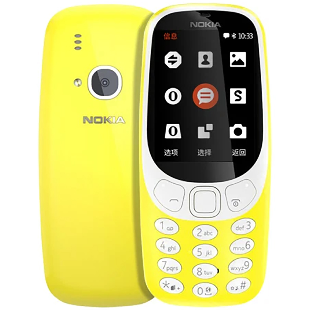 Teléfono Nokia 3310 2018 2G de - Tft Display 2.4 reseña y precio