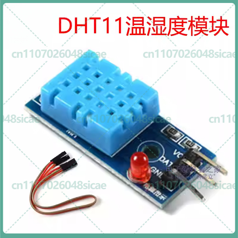 Módulo de temperatura y humeda - Dht11 reseña y precio