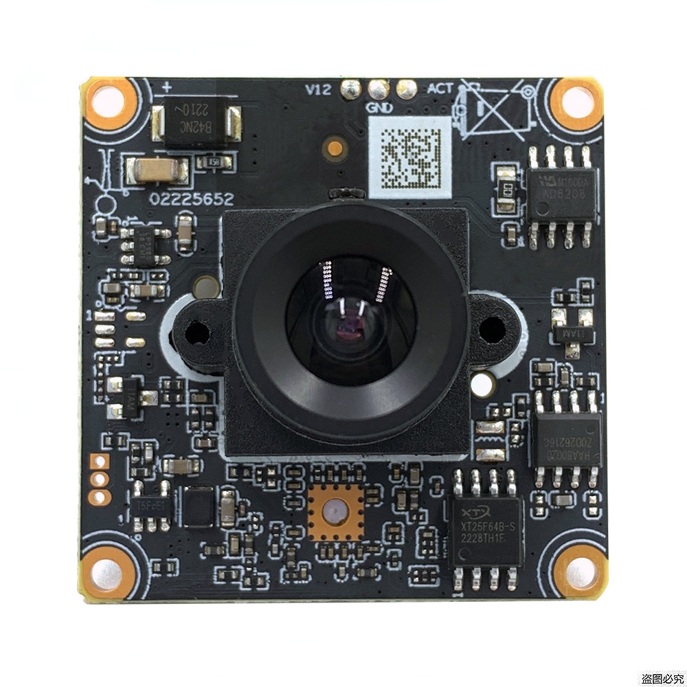 Módulo de Cámara IP H.265+ 2.0 - Microphone Module reseña y precio