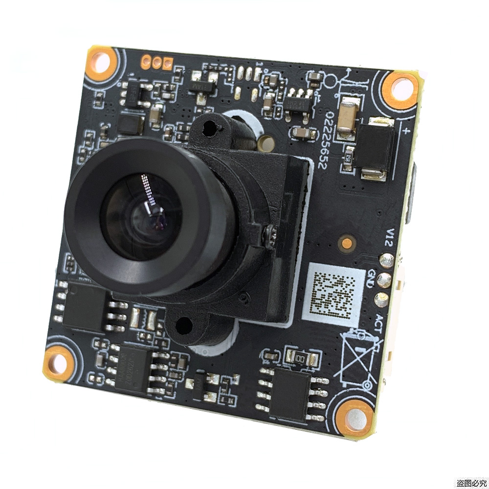 Módulo de Cámara IP H.265+ 2.0 - Microphone Module reseña y precio