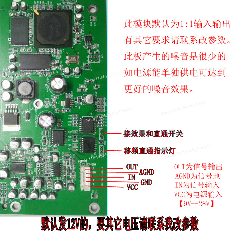 Módulo Supresor de Retroalimen - Microphone Module reseña y precio