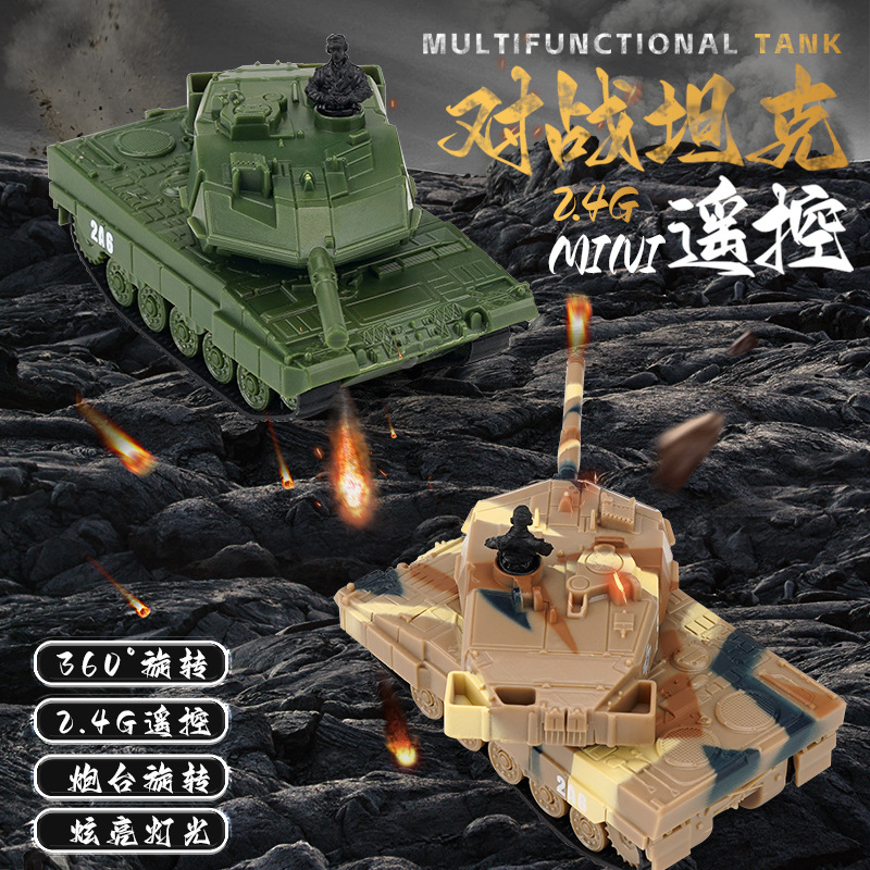 Mini tanque RC de 4 canales co - Ir Remote Module reseña y precio